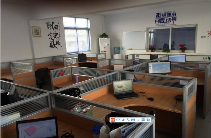 辦公室1.jpg 辦公室1.jpg