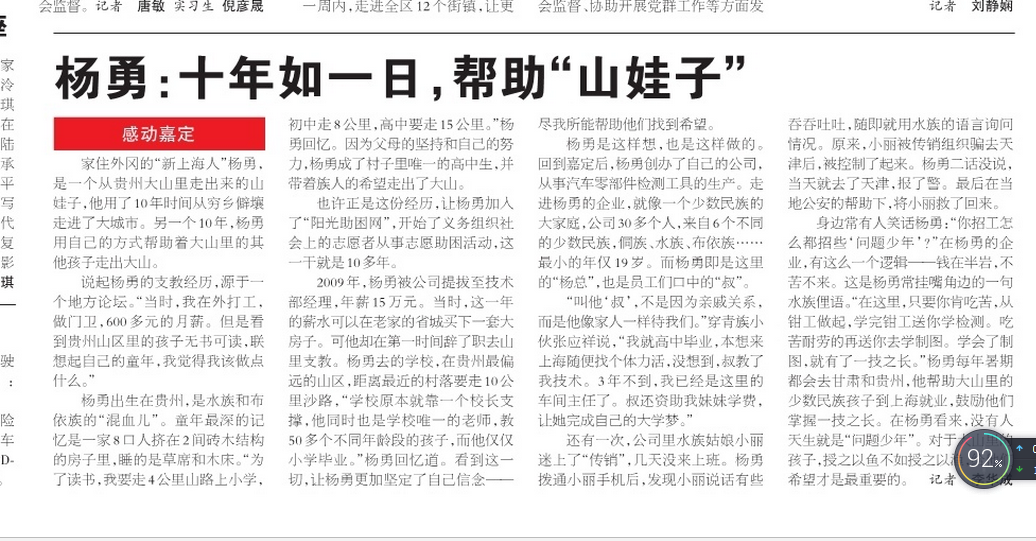 微信圖片_20170602110423.png 微信圖片_20170602110423.png